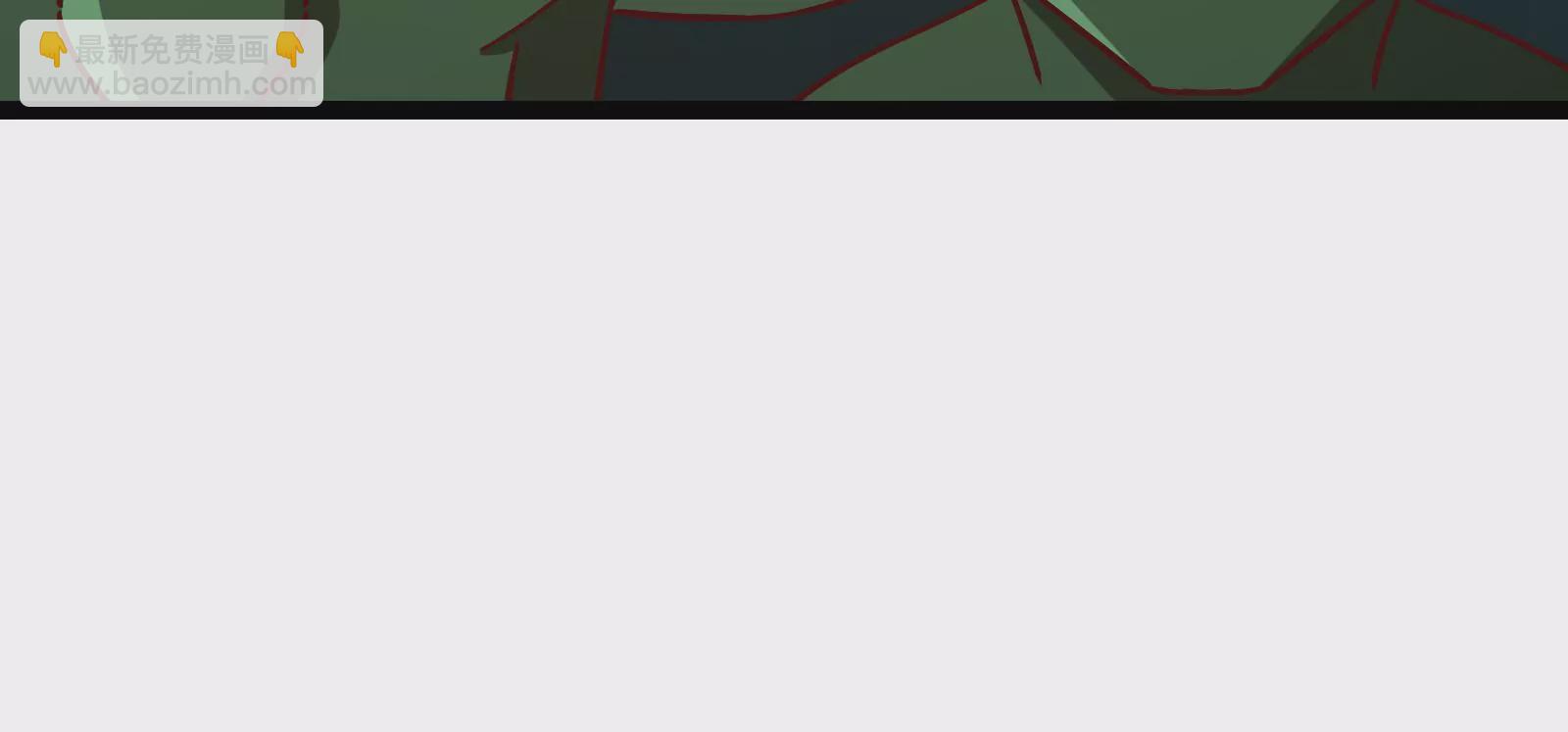 古神遊戲 - 第38話 犧牲！無名者指引我們(2/3) - 6